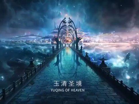 世界上最深的盆地游戏画面