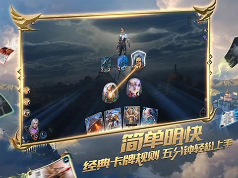 炝拌黄瓜的懒人做法是什么？游戏画面