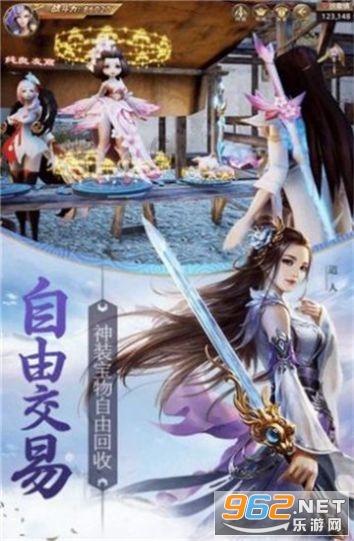 正当防卫2