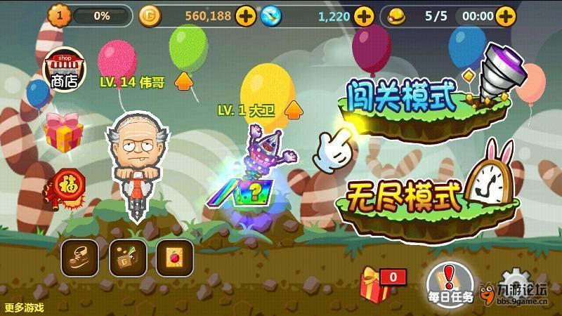 后卫营救
