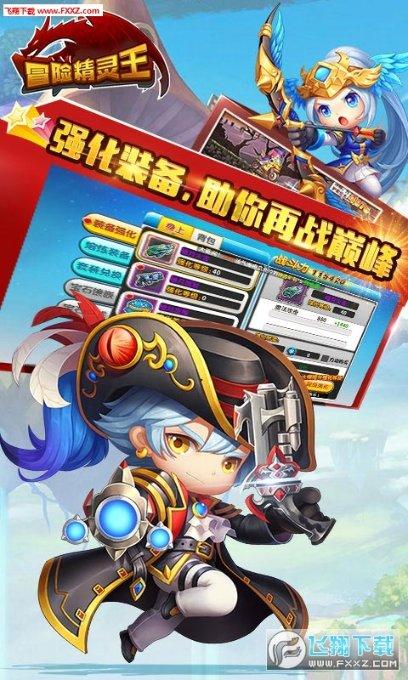 分手了拿转账记录让我还钱？游戏画面
