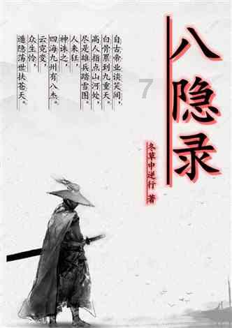 影视工厂