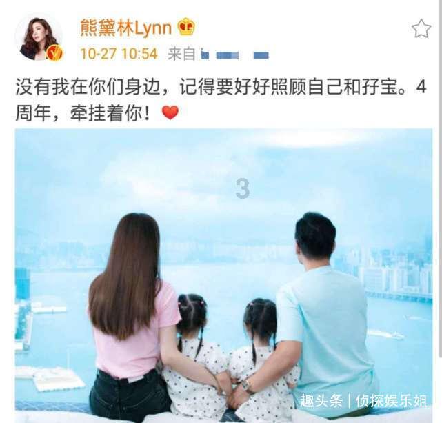 智能家居电路怎么布置游戏画面