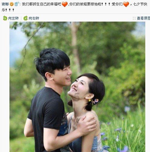 部落冲突：皇室战争