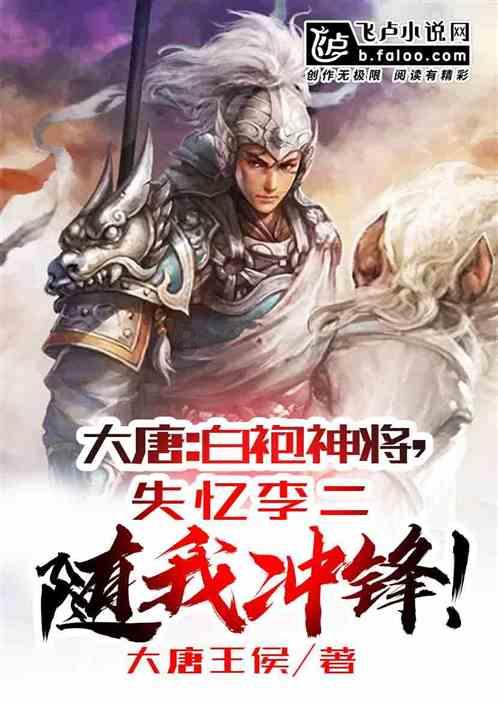 上班为什么容易得胃病游戏画面