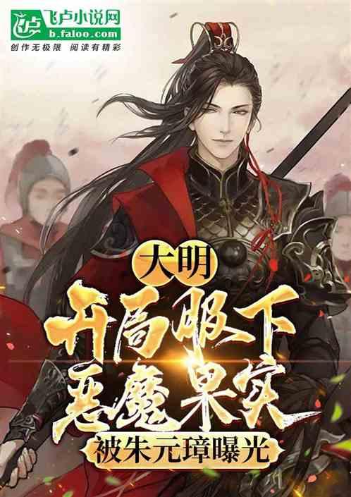 直屏党和曲屏党争论不休！卢伟冰：全等深微曲屏是最好的解决方案