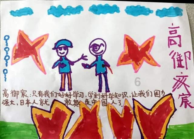 同在一座城,共爱一个家!南宫市创建国家卫生市倡议书,请转发!