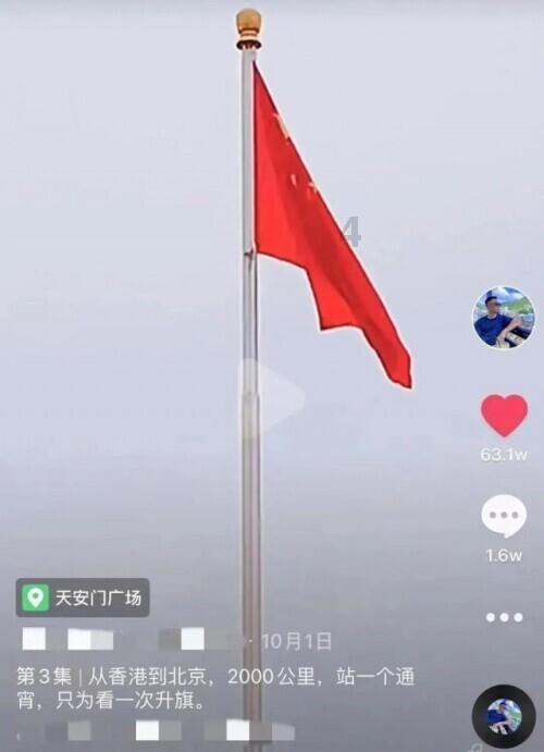 崇川秦灶街道:“点线面”结合激活党员教育内驱力