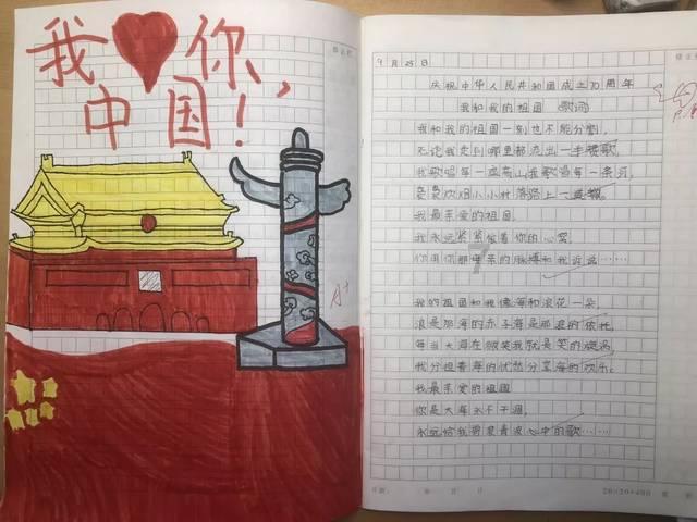 上班为什么容易得胃病游戏画面