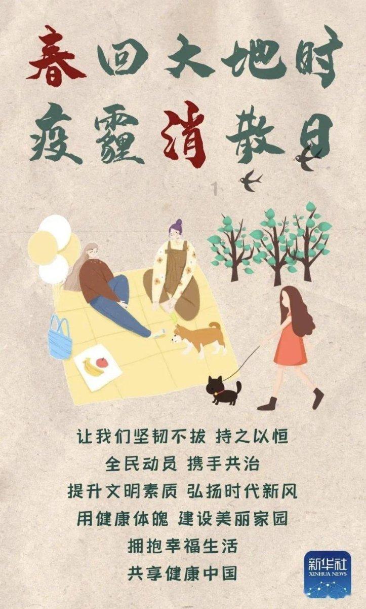 超级机器人战斗4