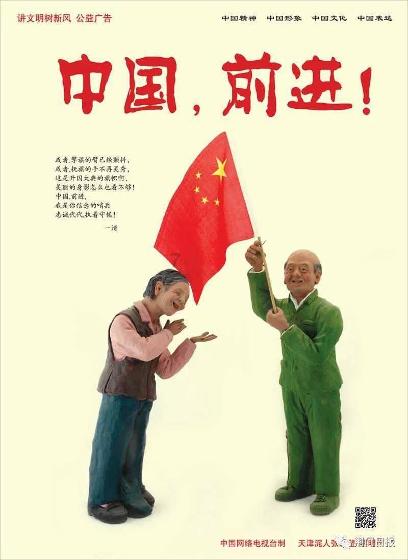 国内最大海洋油气工程起重船落户天津!