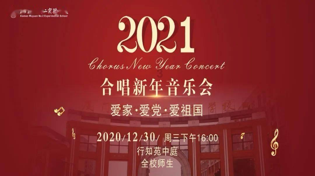 如何快速入门甚至精通一个全新领域