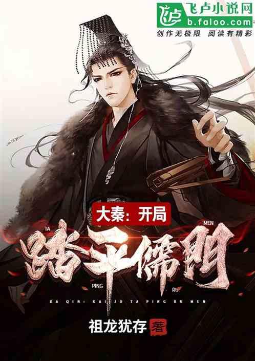拯救巧虎2