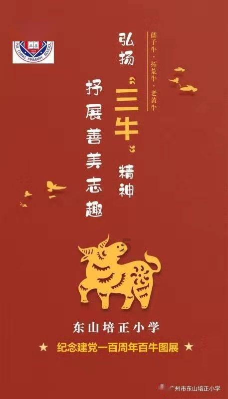 资讯 | 又添新玩法！中国冷极村正式运营！