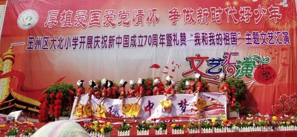 虎胆熊威2中文无敌版