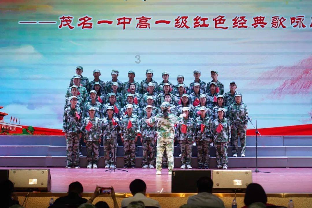 市政协机关党支部召开2023年度主题教育专题组织生活会暨民主评议党员会议​