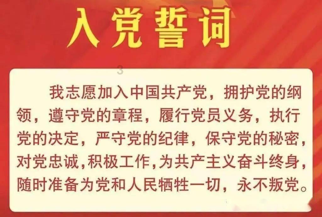 星战前线2