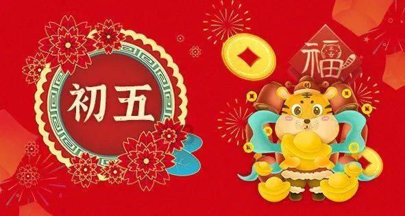 被困的小恶魔