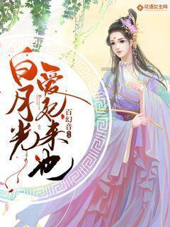 长治：男子​妄想发笔“横财”没想到这么快被抓！