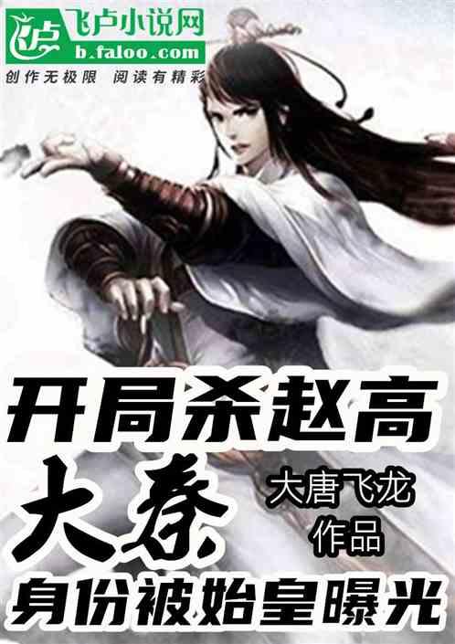 海南海药:注射用头孢呋辛钠通过仿制药一致性评价