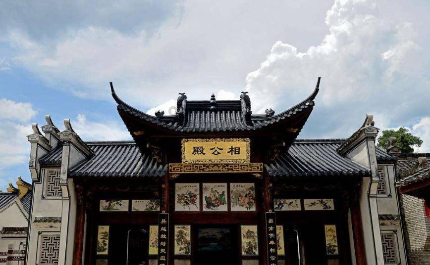 梦幻西游无双