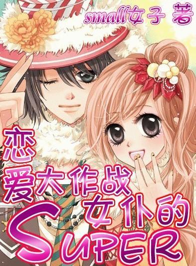 全民烧脑3去广告版