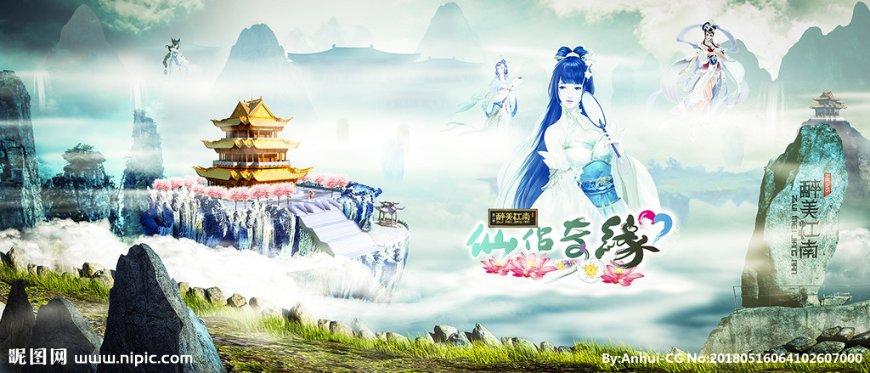 全民烧脑3去广告版